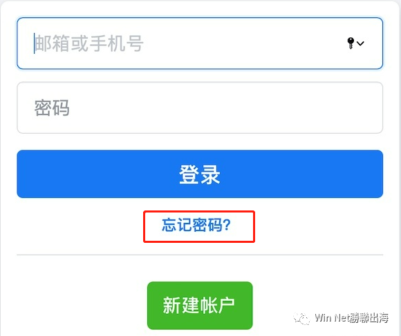 Facebook解封保姆級教程