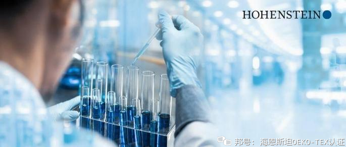 赫爾辛基化學(xué)品論壇：歐盟探討新政以加快對(duì)有害化學(xué)品的監(jiān)管
