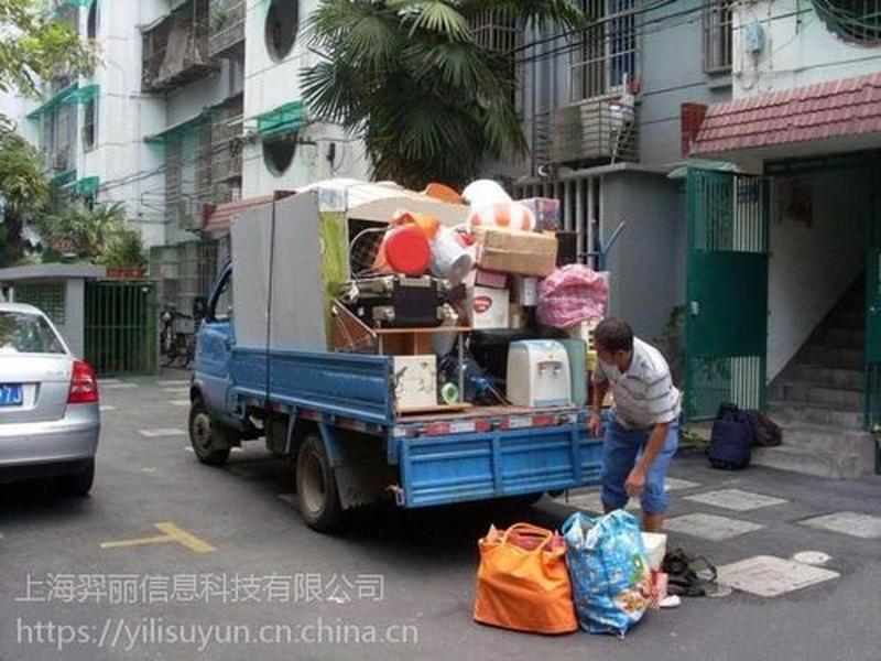 上海搬家公司排名