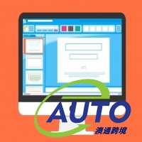 外貿(mào)網(wǎng)站建設(shè)解決方案（外貿(mào)網(wǎng)站設(shè)計推廣怎么做）