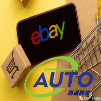 eBay美國站將為受冬季風(fēng)暴影響的賣家提供保護(hù)！