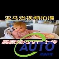 如何調(diào)整亞馬遜廣告策略，讓店鋪利潤(rùn)增加？