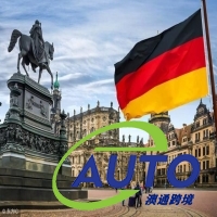 德國(guó)公司注冊(cè)常見(jiàn)問(wèn)題