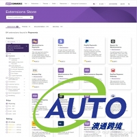 WooCommerce初學者指南
