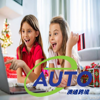 USPS最新的費(fèi)率于2023年1月22日已經(jīng)開始生效