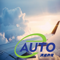 中國國際航空貨運與漢莎航空貨運在成都擴展合作關(guān)系
