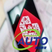 拼多多加快北美市場拓展!“鈔能力”今年還能否持續(xù)卷席