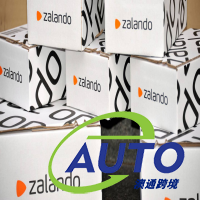 Zalando倉儲代發(fā)為你解析Zalando優(yōu)勢及入駐