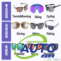 換季補(bǔ)品速遞!進(jìn)來看秋冬新品趨勢和產(chǎn)品引流技巧!