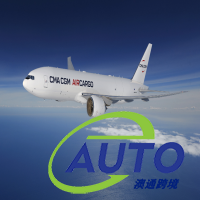 CMA CGM航空貨運(yùn)暫停美國服務(wù)