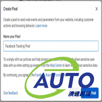 什么是Facebook Pixel？為什么要使用 Facebook 像素？