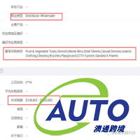 世界上每三把椅子就有一把出自浙江安吉!亞馬遜助力產(chǎn)業(yè)出海!