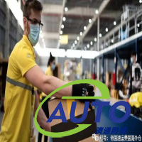 美客多是什么平臺?美客多物流有哪些發(fā)貨模式?
