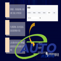 阿里國(guó)際站運(yùn)營(yíng)篇（20）-阿里國(guó)際站RFQ精準(zhǔn)報(bào)價(jià)攻略