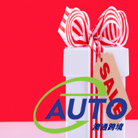 英國市場年度“爆品”盤點！eBay多個產品上榜！