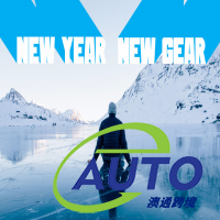 2023 第一季度海外營銷這么做，喜迎開門紅！