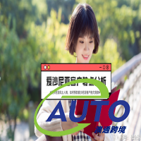愛(ài)沙尼亞客戶特點(diǎn)分析，如何預(yù)防愛(ài)沙尼亞客戶拖欠貨款？