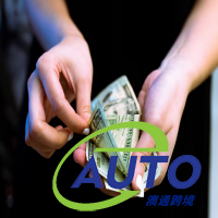 注意收回風險:阿根廷2月通脹率達3位數(shù),全球最高