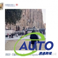 春節(jié)長假過后，如何跟進(jìn)國外客戶