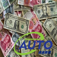 重磅!巴西與中國直接本幣結(jié)算