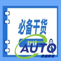 每天有1670英國人為圣誕作準備!亞馬遜假日熱門玩具TOP11公布