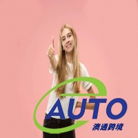 在線購物潮復(fù)蘇？美國電商消費者仍計劃增加網(wǎng)購預(yù)算！