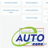 Facebook解封保姆級教程