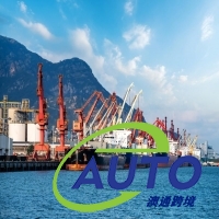 跨境物流有哪些常見的運輸方式?