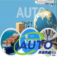 美國海外倉如何處理報(bào)關(guān)?注意什么?