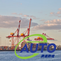 陽明從現(xiàn)代重工訂購五艘LNG燃料船