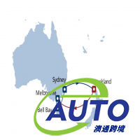 中遠(yuǎn)海運集運澳新區(qū)域支線ANE航線成功首航