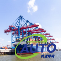 CMA CGM征收印度到歐洲的超重費