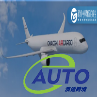 達(dá)飛航空貨運(yùn)暫退美國市場!普洛斯與中國聯(lián)通加深數(shù)字化合作