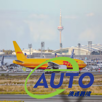 德國郵政DHL:在德國投資的最大包裹中心投入運營