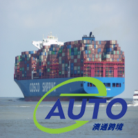 CMA CGM、中遠和赫伯羅特等公司繼續(xù)買船