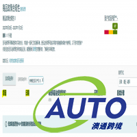 我都已經(jīng)把違規(guī)的亞馬遜ASIN刪了，為什么申訴還是不通過？