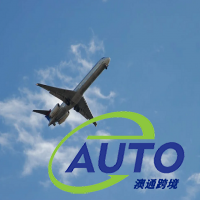 WestJet Cargo推出摩托車運輸服務(wù)