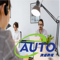 阿里國際站的轉(zhuǎn)化率的分析