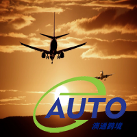 鄂州花湖機(jī)場開通首個(gè)國際貨運(yùn)航班