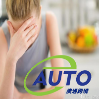 新政策 | 取消萬元補(bǔ)貼，這些賣家虧大了！
