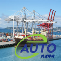 尼日利亞調(diào)升多項(xiàng)產(chǎn)品進(jìn)口關(guān)稅