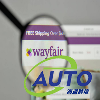 交付1100萬訂單!Wayfair在Q4營收31億美元!