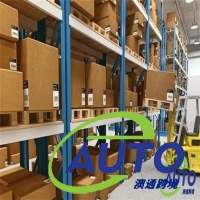 什么是美國第三方海外倉?海外倉的優(yōu)勢(shì)是什么?