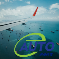 東京成田機(jī)場(chǎng)將開發(fā)航空貨運(yùn)物流設(shè)施