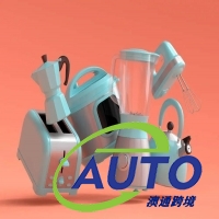 2023年熱門選品來了！亞馬遜等跨境電商賣家不可錯(cuò)過的爆單機(jī)會(huì)！