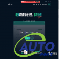 免費(fèi)的亞馬遜關(guān)鍵詞神器:純干貨!