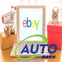 ebay旺季前要做好哪些準(zhǔn)備怎么操作