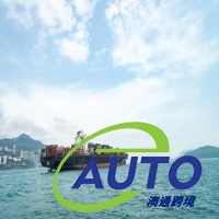 大多數(shù)貨代預計集裝箱需求將在2023年復蘇