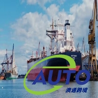 歐亞經(jīng)濟聯(lián)盟對華載重輪胎作出反傾銷情勢變遷復審終裁