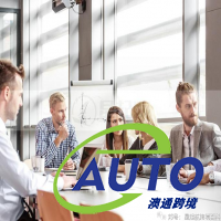 給亞馬遜新手賣家的一些關(guān)于Listing優(yōu)化的建議